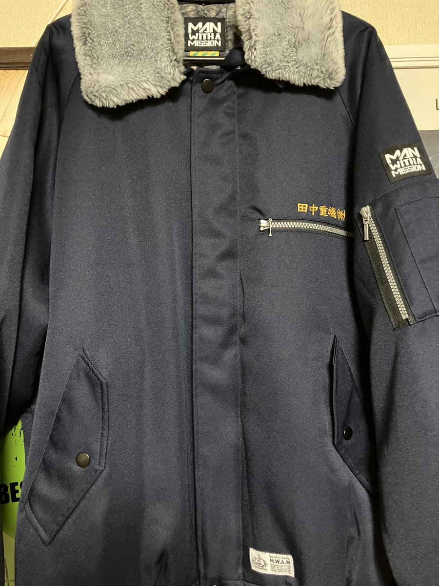 ここ数年参戦する冬フェスにマンウィズがいないから着る機会を逃し続け