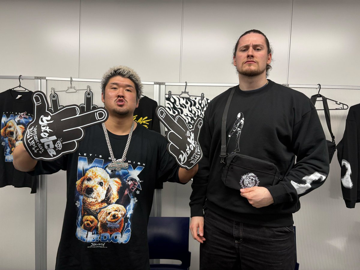 Yuto-Ice & OSKAR 闘魂ショッピングご視聴ありがとうございました 