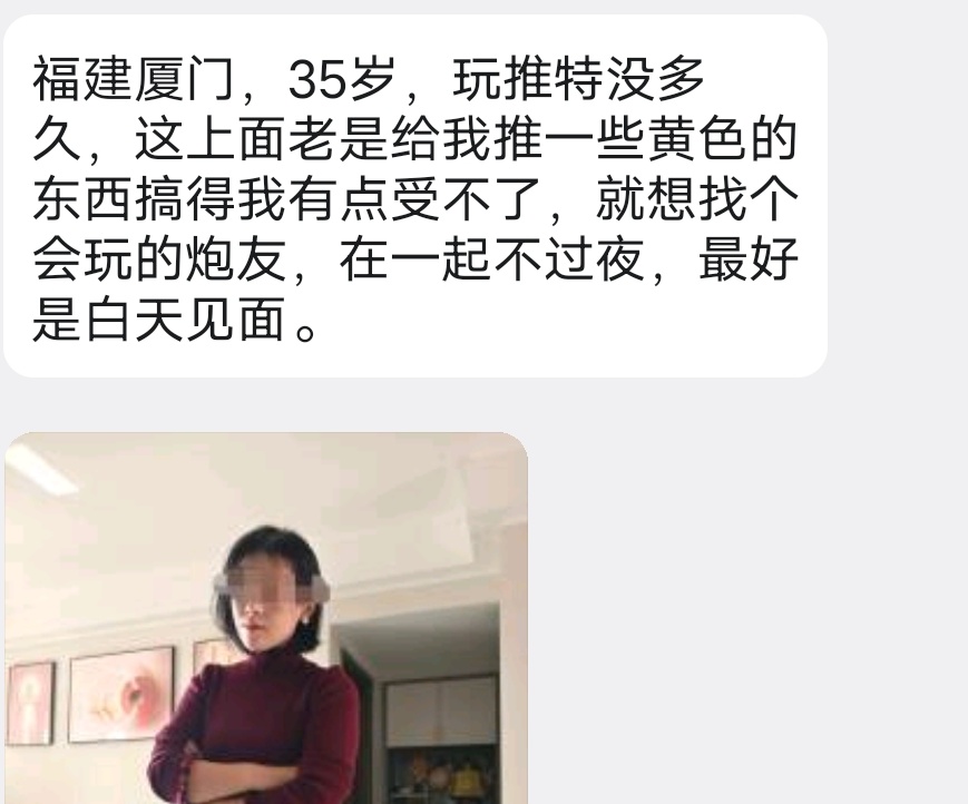 接稿人龙哥（福建省接稿） tweet media