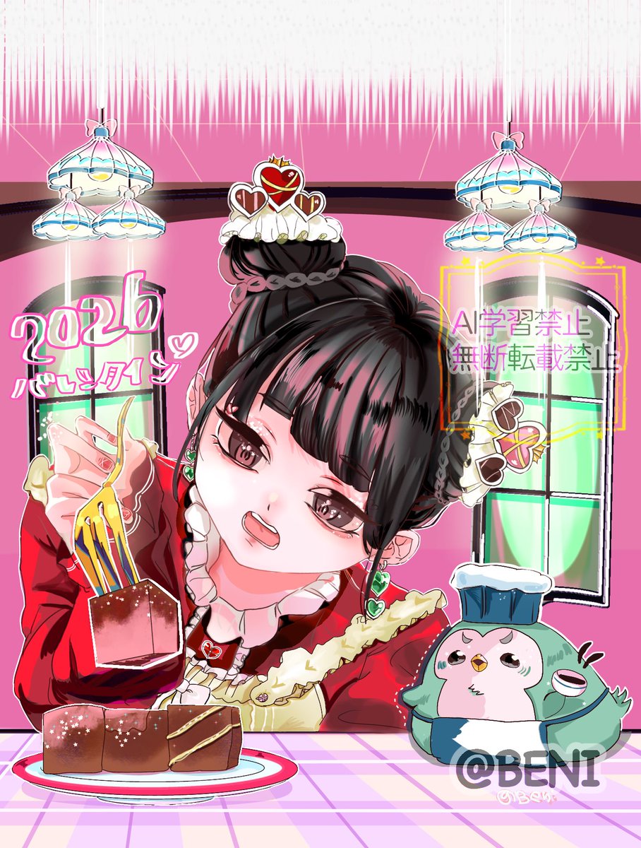 tagimarujp's tweet photo. #イラスト
バランタイン🍫♡ https://t.co/XonglzLthu