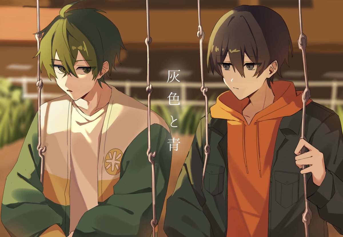 歌みた両方最高でした😭 #こめしょアート #きんときぇ