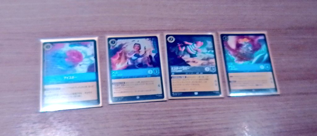 2/14(土) #ディズニーロルカナ #セットチャンピオンシップ 参加者:24名