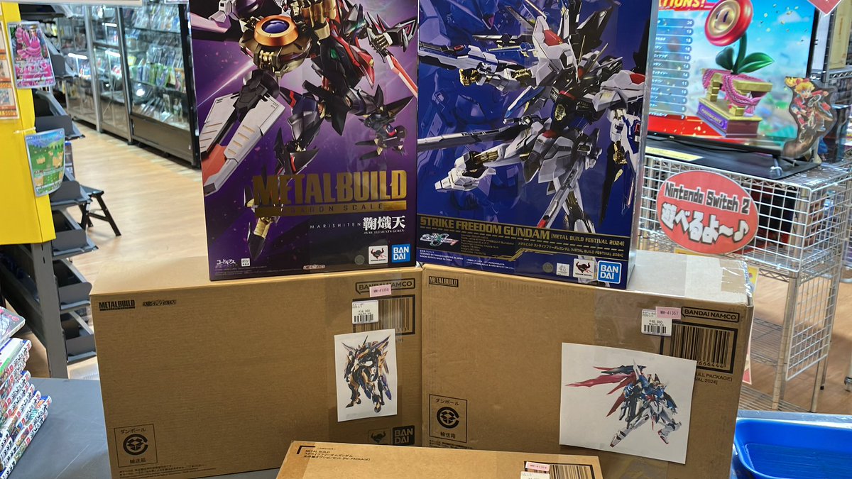 METALBUILD メタルビルド 鞠熾天、ストフリ2024、デスティニー