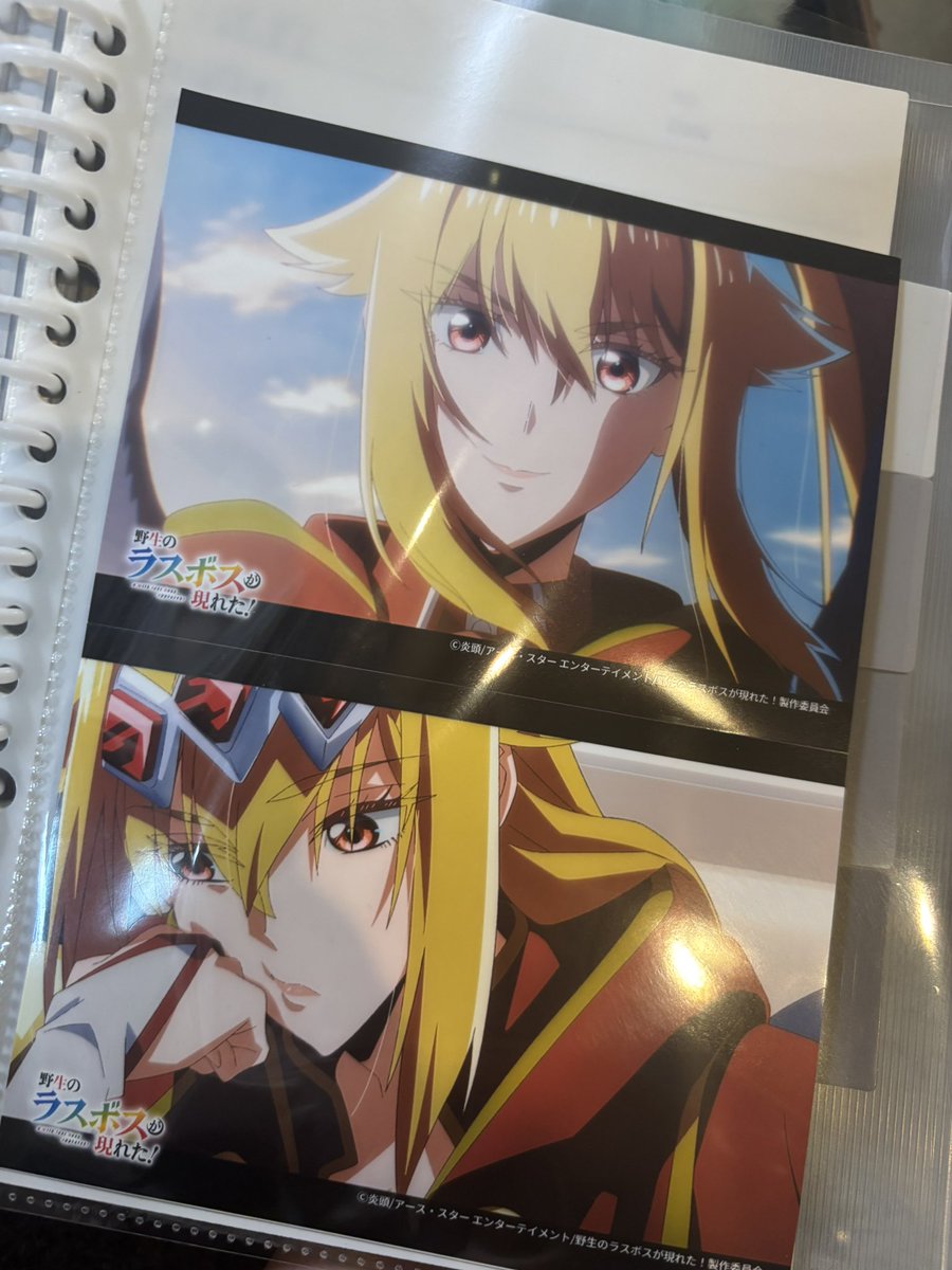 Sharden.Merry tweet media