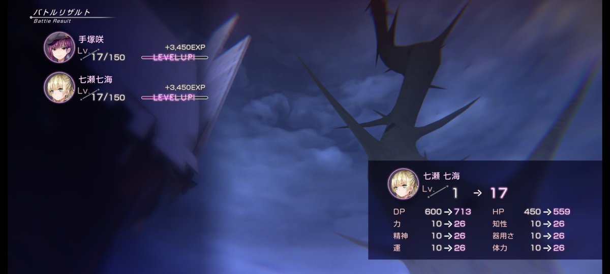 ロコン tweet media