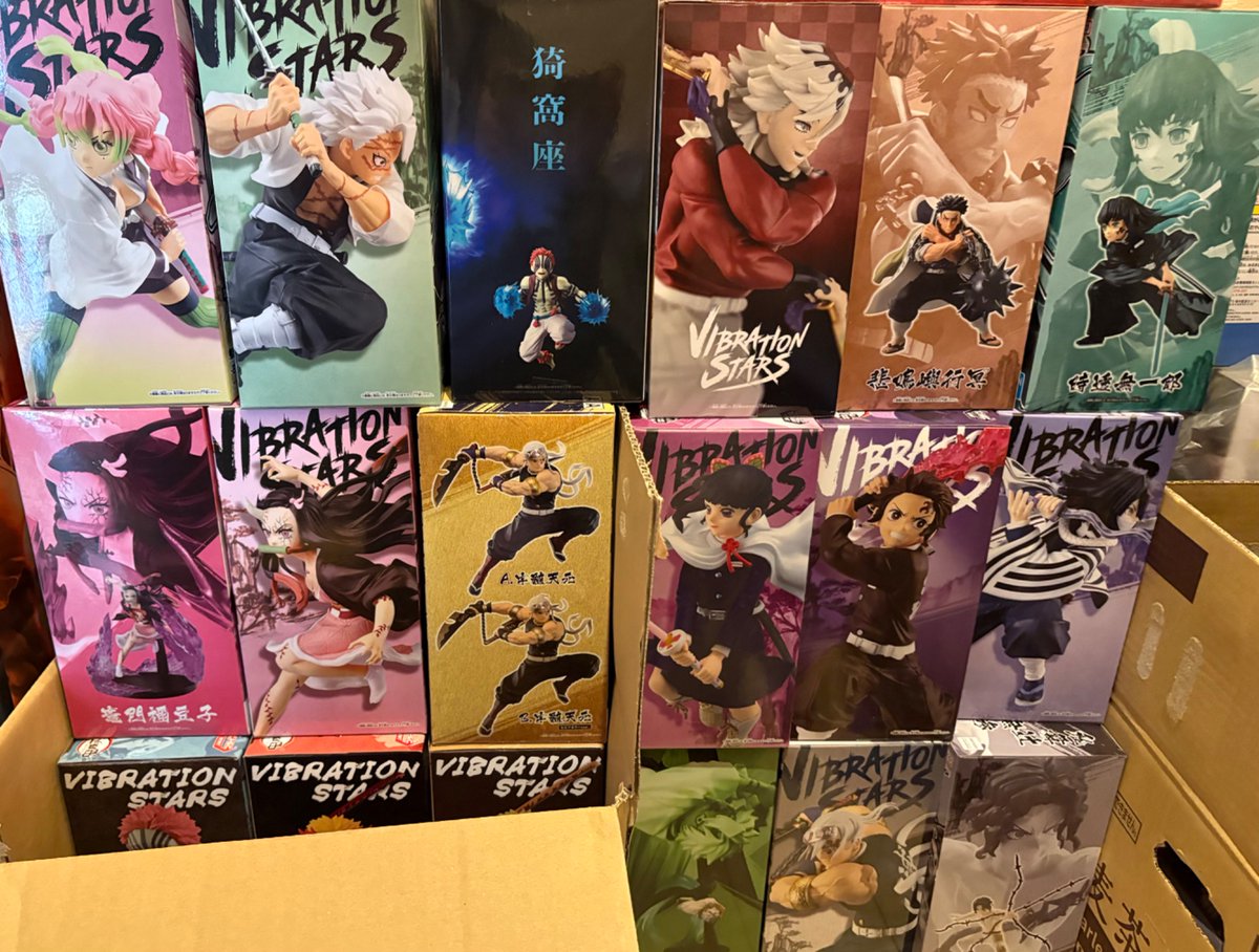 鬼滅の刃のvibration stars の数がやばすぎる、、 これの裏側まで同じ