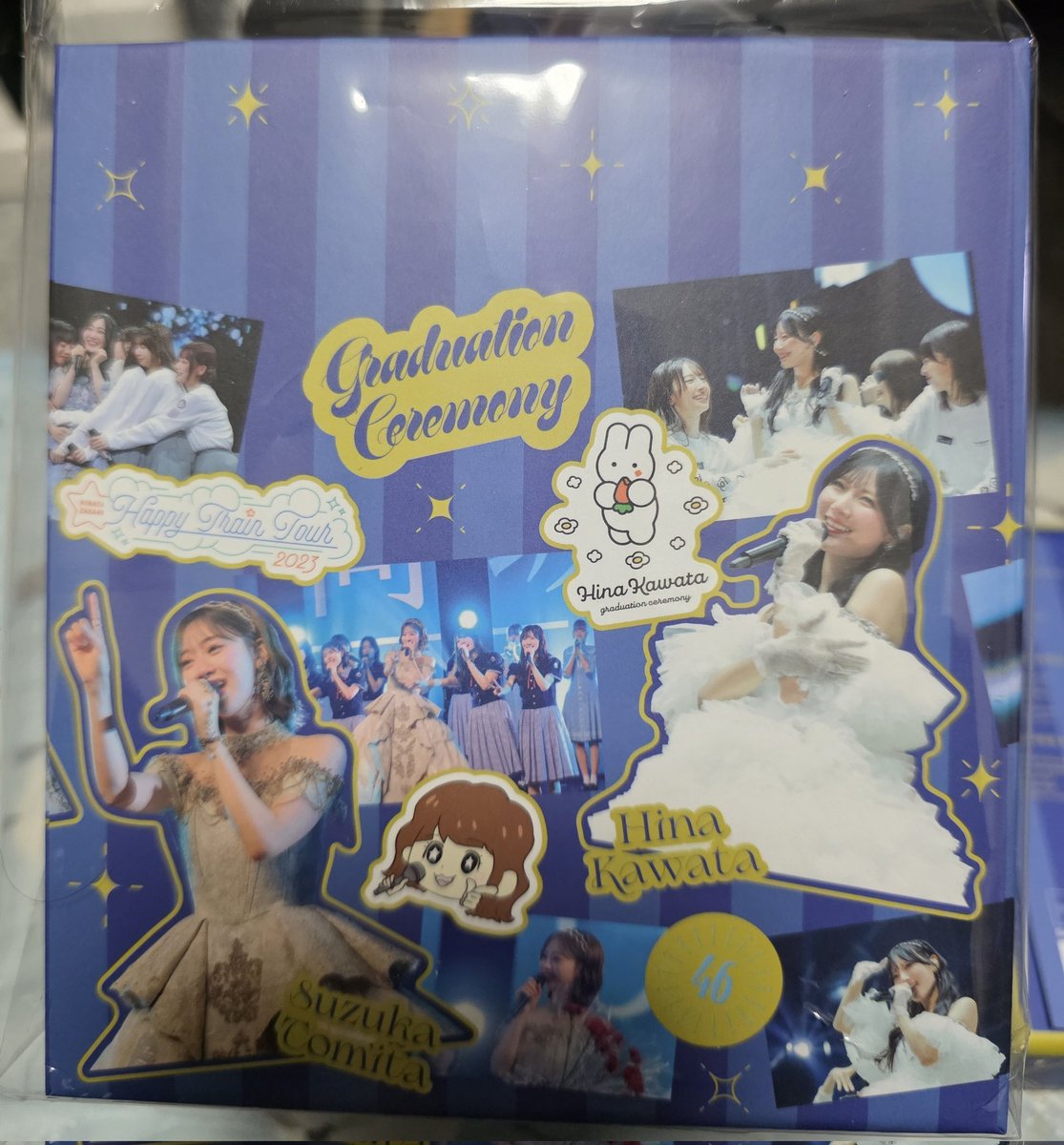 日向坂46 graduation Ceremony Box 届いた～～ やるべき事やってから