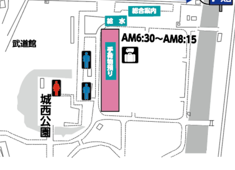 #軽く告知
#高知龍馬マラソン 
#集まれそうなら
#軽く決起集会 は いかがでしょうか?
見かけたら 挨拶程度 でも
いいと思います
わたしは 荷物預けしたら この辺に
いると思うのでよろしければで
いいです よろしくお願いします
#あまぐりフルマラソン部
#jユニランナー #fユニランナー