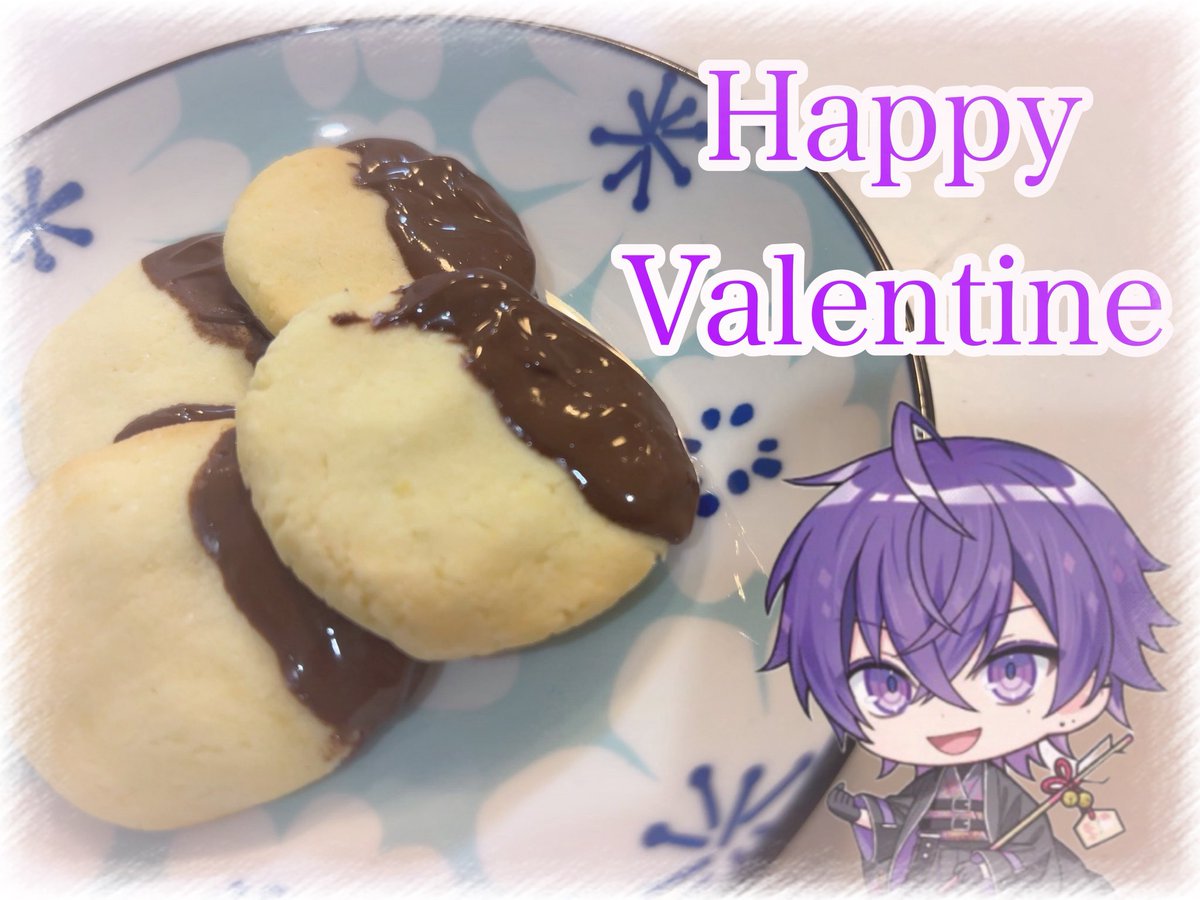 心音くん ❤︎𝐇𝐀𝐏𝐏𝐘 𝐕𝐀𝐋𝐄𝐍𝐓𝐈𝐍𝐄❤︎