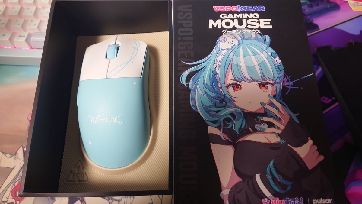 届いたァ( *´꒳`*)/