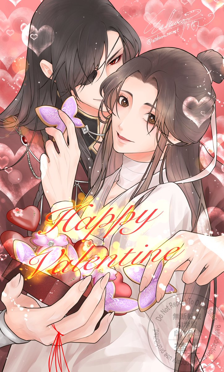 ❤️Happy Valentine❤️
あま〜い日をお過ごしください🫶✨

ちなみに私は自分へデメルを買っちゃいました🤭

#天官賜福
#TGCF