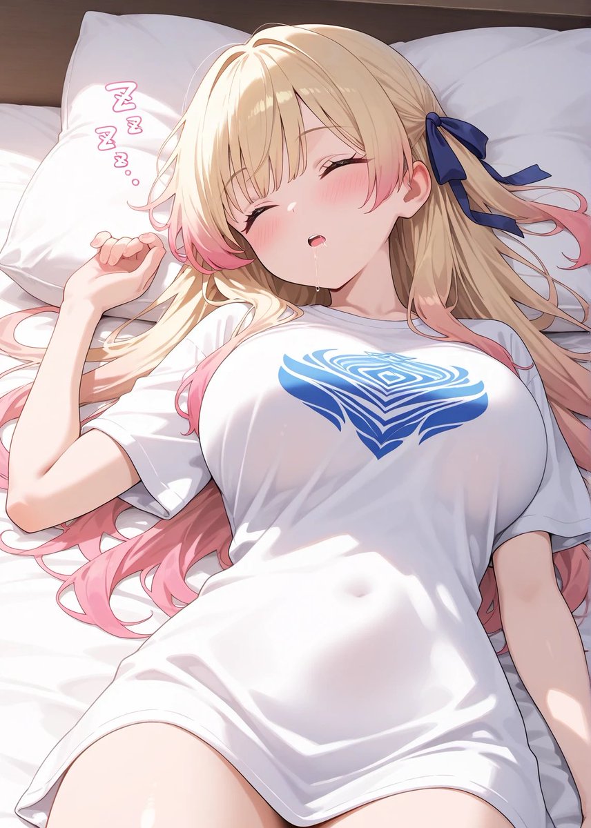 ねむむむぅー