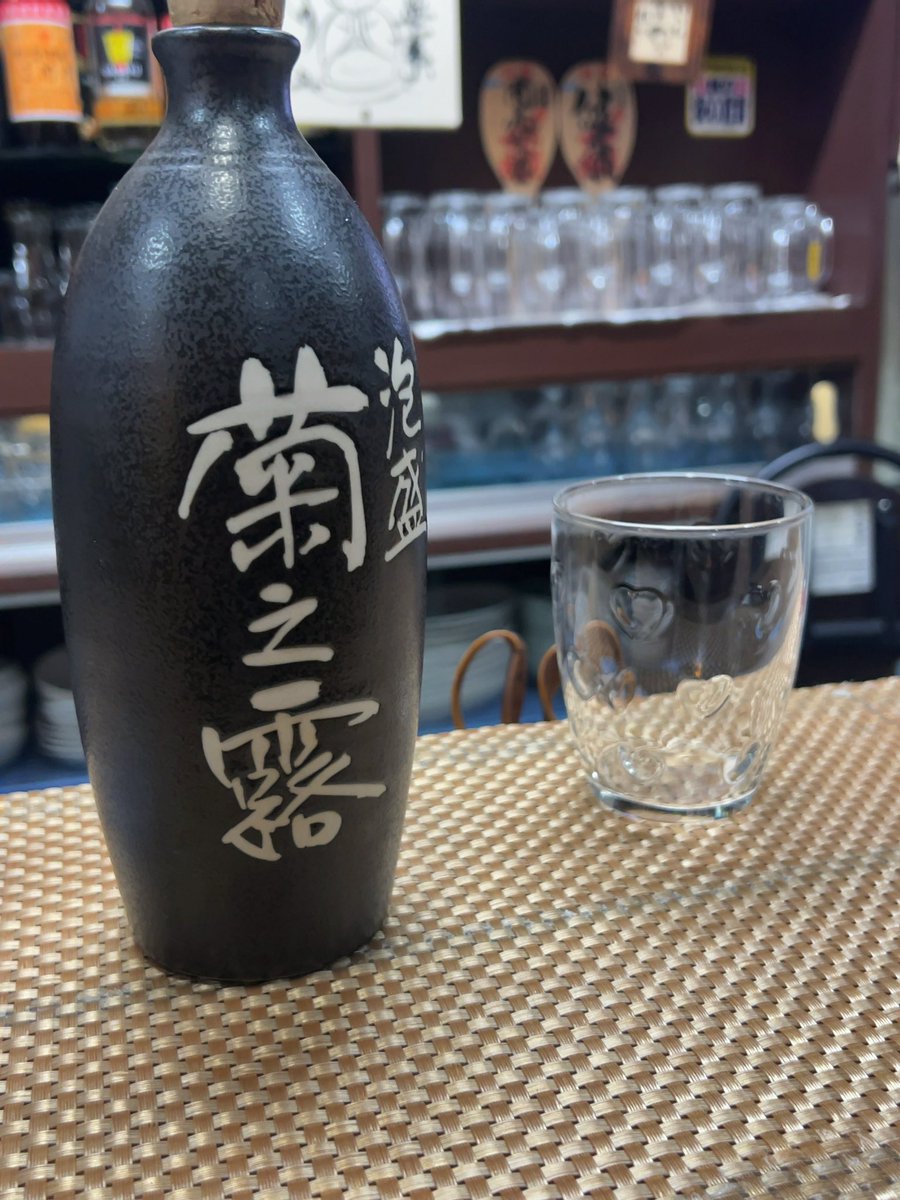 紙ドキ tweet media