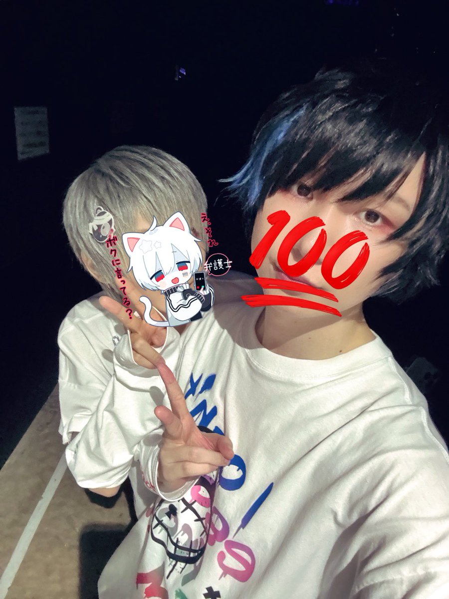 そまうさ1日目ありがとうございました🐣みんなの新たな一面を見せられたかもしれないな　明日も楽しいぞ〜