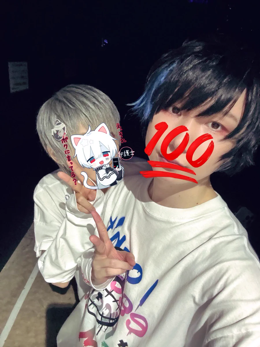 そらる シクレ そまうさ そらる on X: 