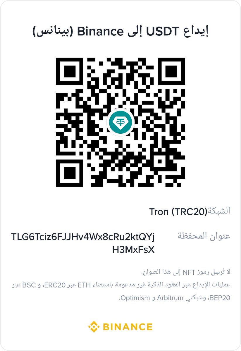 khalid198575520's tweet photo. Hello my friends,
Ramadan is approaching 🌙
Ramadan Mubarak to you all.
However, my family needs help to purchase the basic necessities for this blessed month.
Please, even five dollars can be a charity in this المبارك month and make a difference🤎
https://t.co/zwQFZLyvfU https://t.co/TXhbgp8B0X
