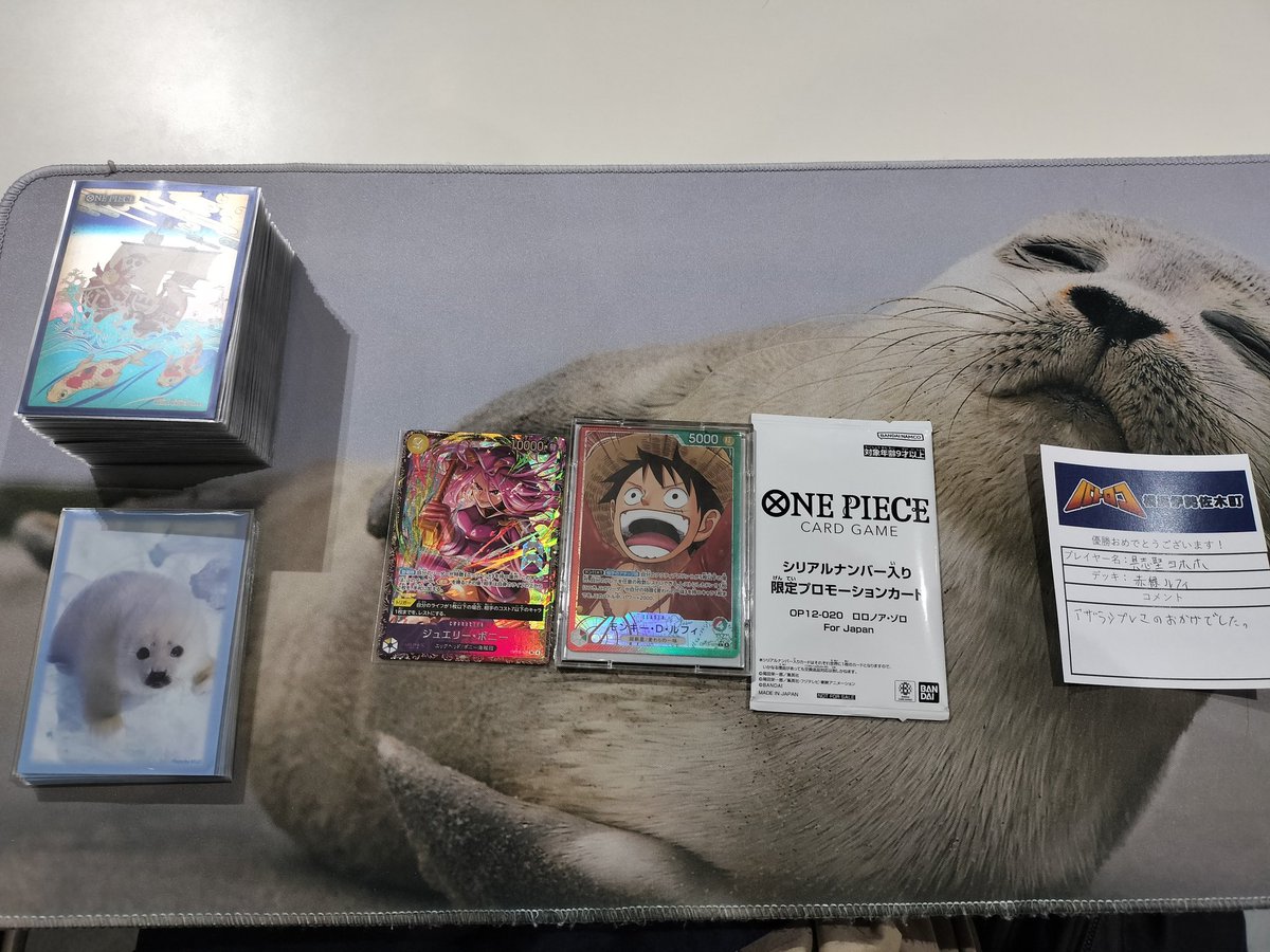 かれくま tweet media