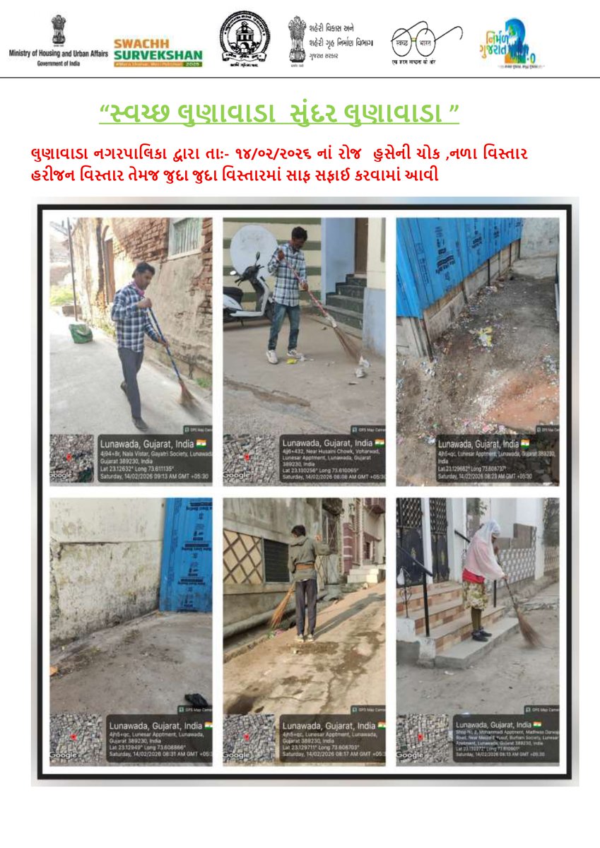 LunavadaN's tweet photo. @Swachh BharatGov
@Swachh Bharat @MoHUAIndia  @MoJSDDWS @sbmugujarat
CMO Gujarat
#SHS2025
#Swachhotsav
#SwabhavSwachhata
#SanskaarSwachhata
#SwachhataHiSeva2025
#NirmalGujarat2
#SBMUGujarat
@rcmvadodara
@collectormahi https://t.co/YKOXvNcTun