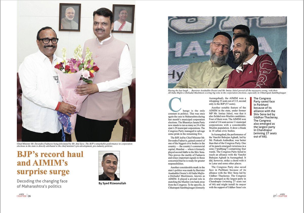 A New Chapter Magazine tweet media