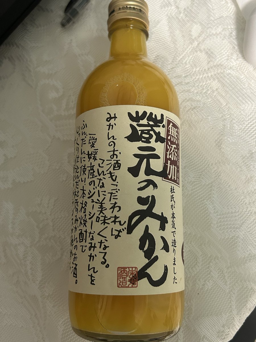 adengo64 tweet media