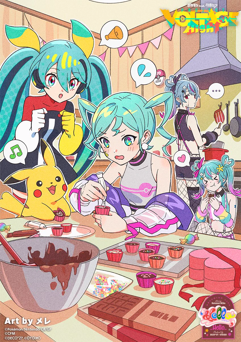 ポケモン feat. 初音ミク Project VOLTAGE 公式【ポケミク】 on X