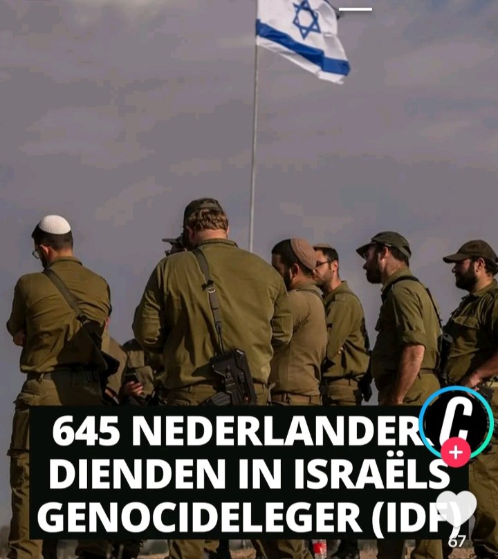 Hoeveel Nederlanders (al dan niet met dubbel paspoort) hebben gediend in het genocide leger van #Israel 

Hoeveel Nederlanders hebben in #Gaza genocide en andere wreedheden gepleegd? 

Wanneer worden ze opgepakt?
<a href="/Politie/">Politie Nederland</a> <a href="/AIVD/">AIVD</a> <a href="/Het_OM/">Openbaar Ministerie</a> <a href="/D66/">D66</a> <a href="/VVD/">VVD</a> <a href="/cdavandaag/">CDA</a> 

#Pakzeop