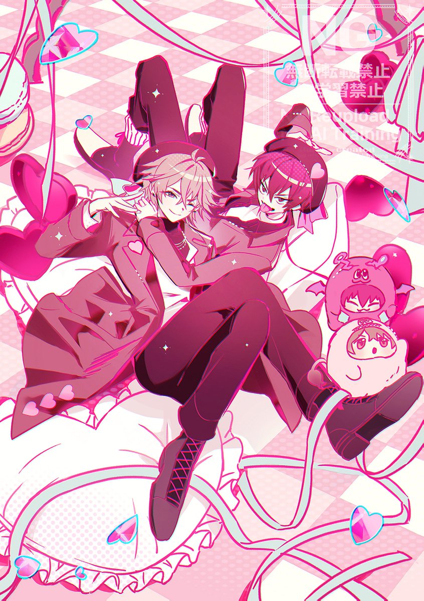 🍬𝑯𝑨𝑷𝑷𝒀 𝑽𝑨𝑳𝑬𝑵𝑻𝑰𝑵𝑬🍫
🐯🐶