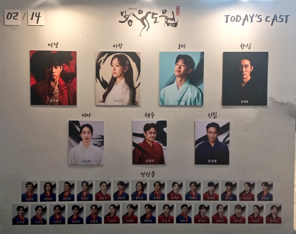 조개 tweet media