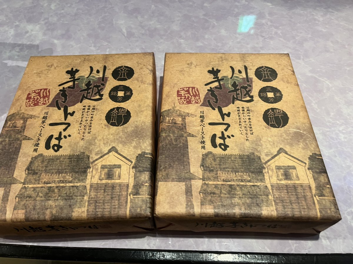 差し入れありがとうございます🎶💕ドーナツは大量すぎて食べ切れるのか、、！！！おなかいっぱい幸せ(  ´˘`  )