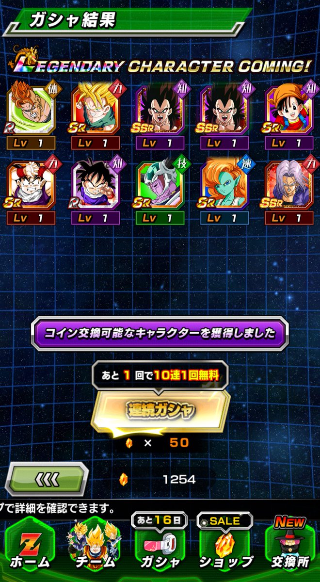 Oni (@onikingx) on Twitter photo 