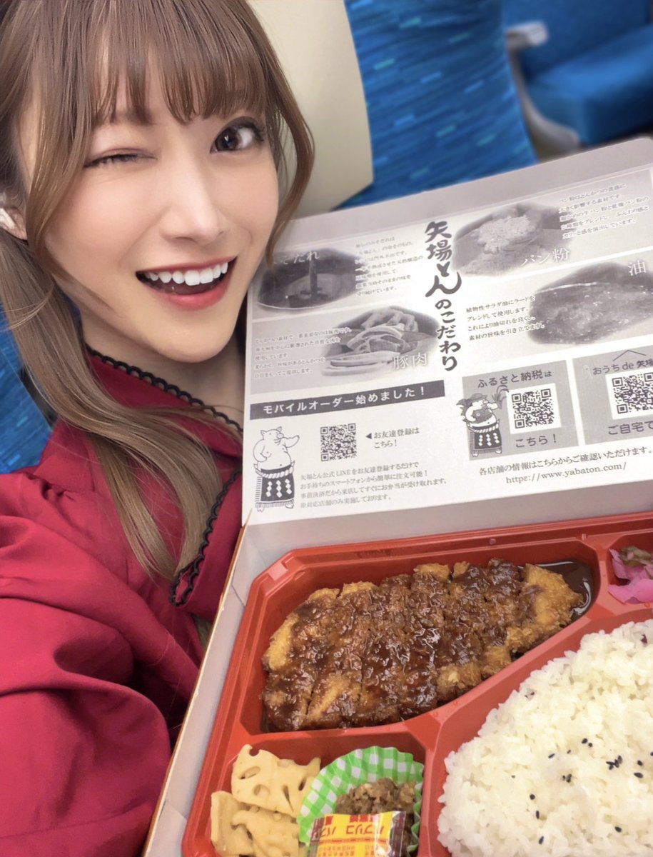 rayserbeamer's tweet photo. ヒューストン様初ゲスト、ありがとうございました(❁ᴗ͈ˬᴗ͈)
名古屋のみなさまとっても暖かく、普段なかなかお会いできない方々ともお話でき、楽しくて幸せな一日になりました🥰

↓みなさまの感想もリプでいただけたら嬉しいです❣️

早速帰路にて #ユニバト2026❤️‍🔥
東風に入って…���満アガりました🤣 https://t.co/mfGrYBWWsC