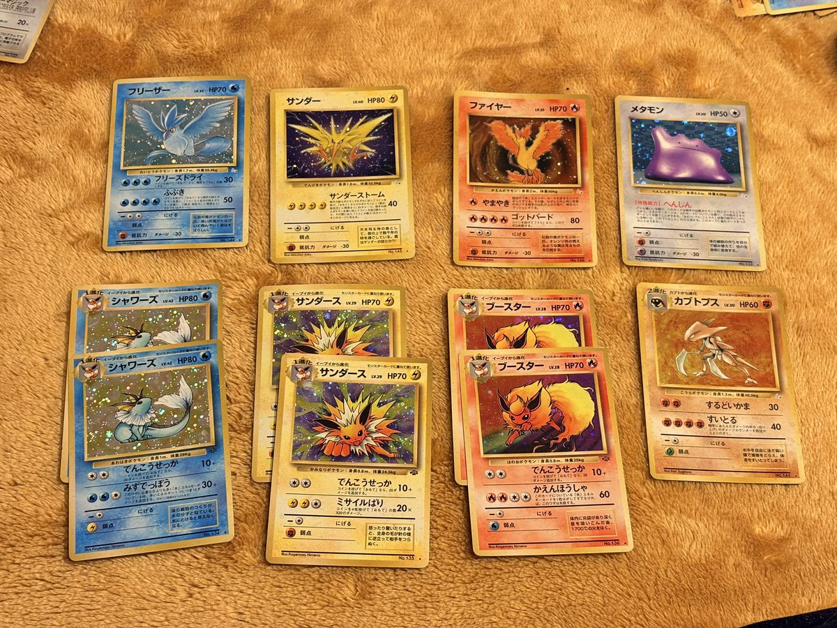 lNWWWNll tweet media