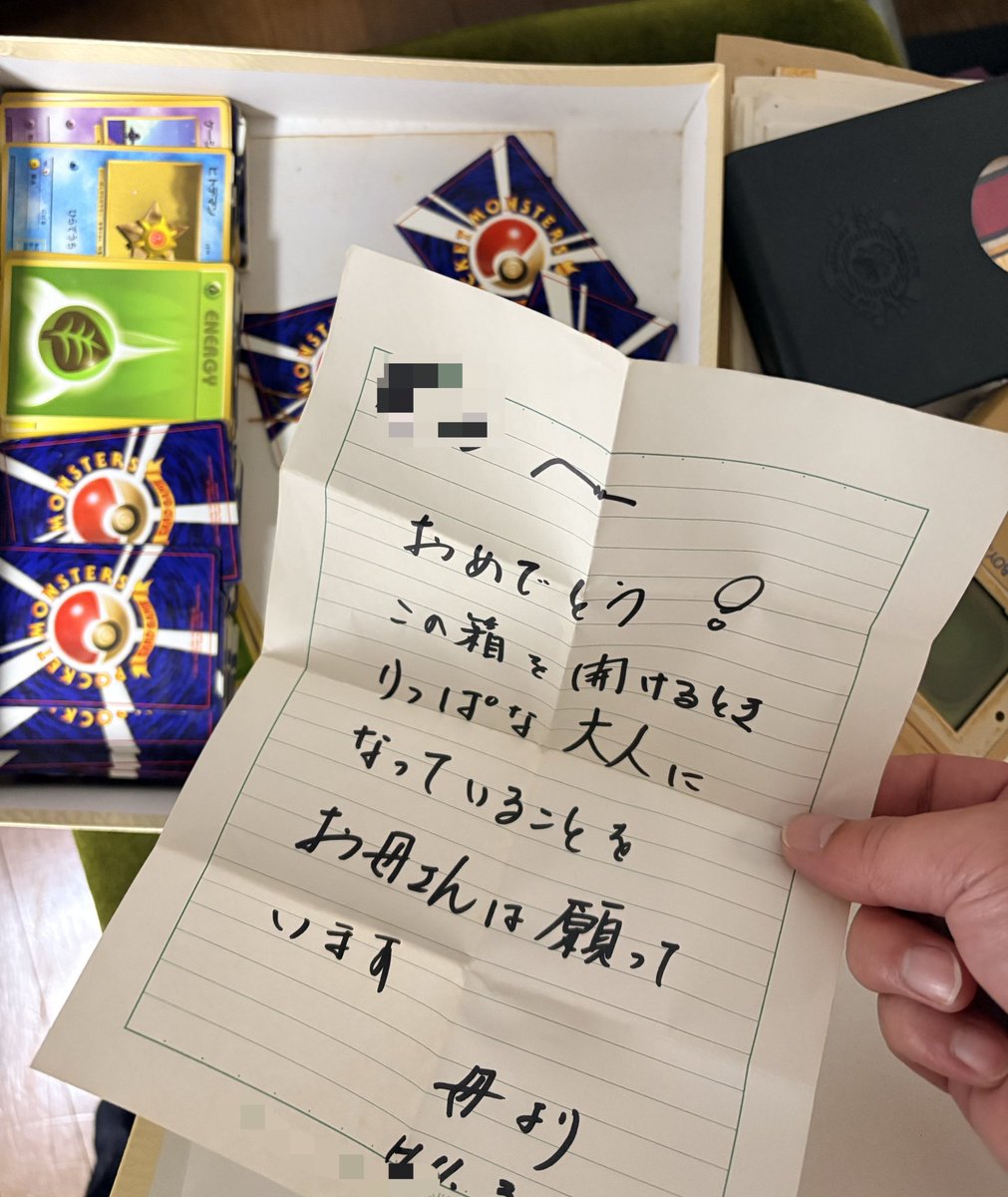 lNWWWNll tweet media