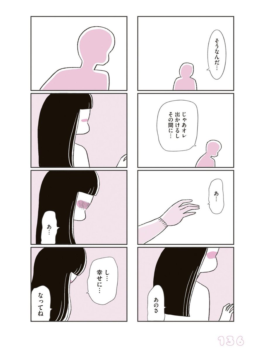 (2/3) 