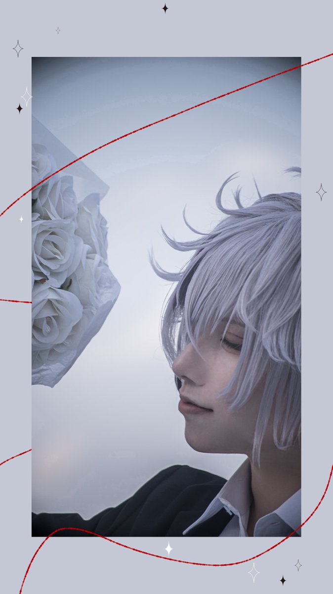 cos 🥂✨️
.
       今世紀最期のプロポーズをしよう ⟡꙳
.