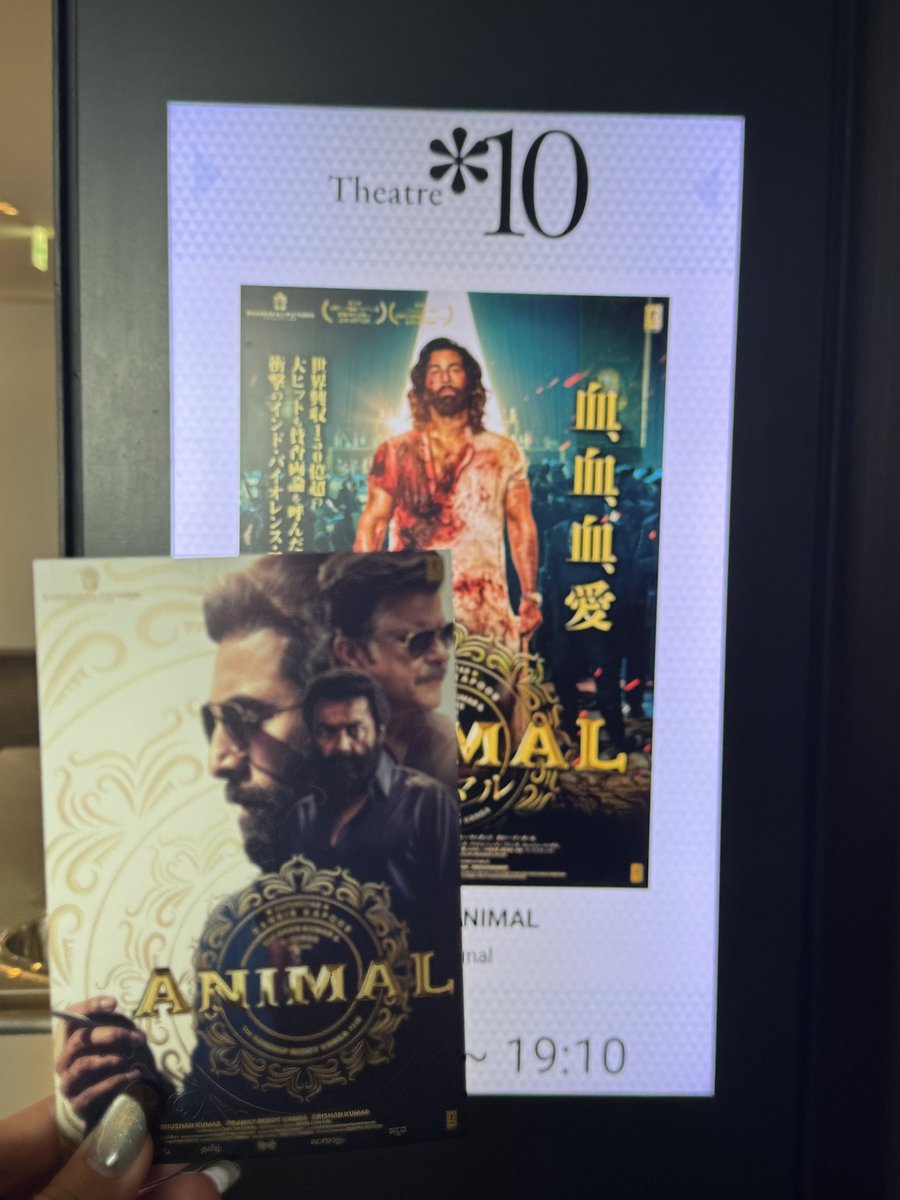 観た🥺🩸
画がバチバチに美しかった