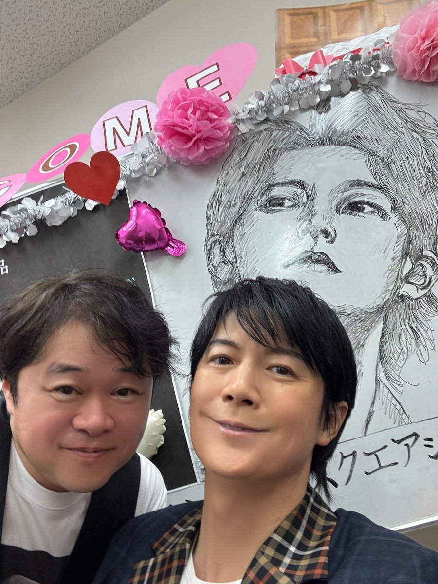 全国のLVにご参加のあなた、繋がってくれてありがとう！福

#月光ずっとこの光につながっていたんだ 
#BROS1991