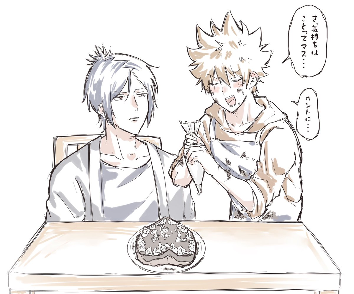 まぬ孤 tweet media