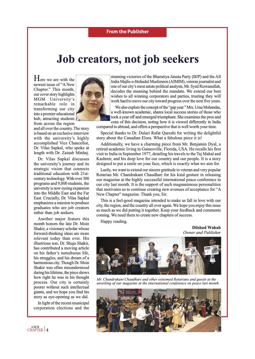 A New Chapter Magazine tweet media