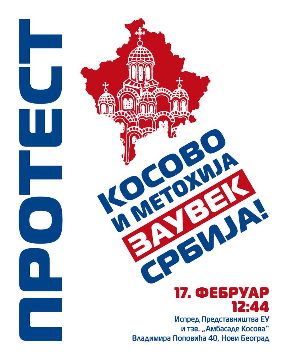 Младен Обрадовић tweet media