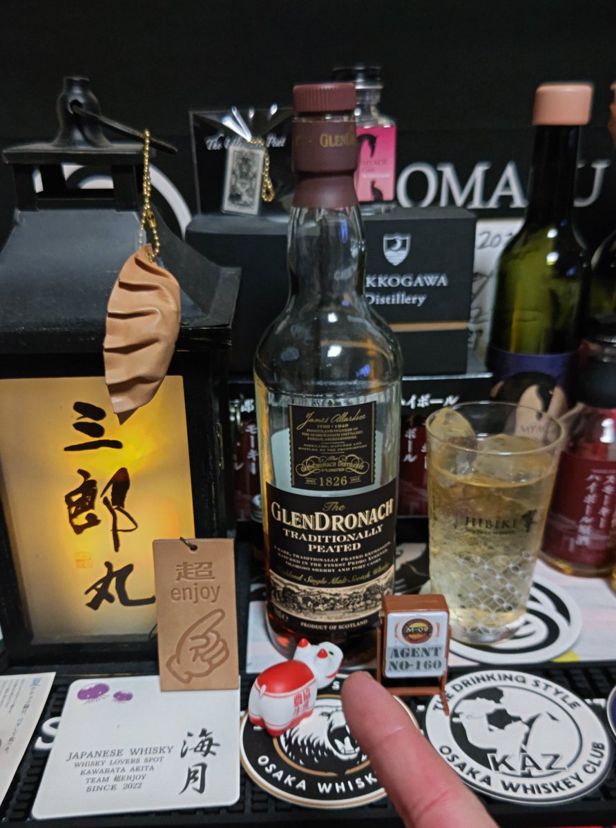 グレンドロナックピーテッド❤️ 秩父ウイスキー祭に行ってる方々、超