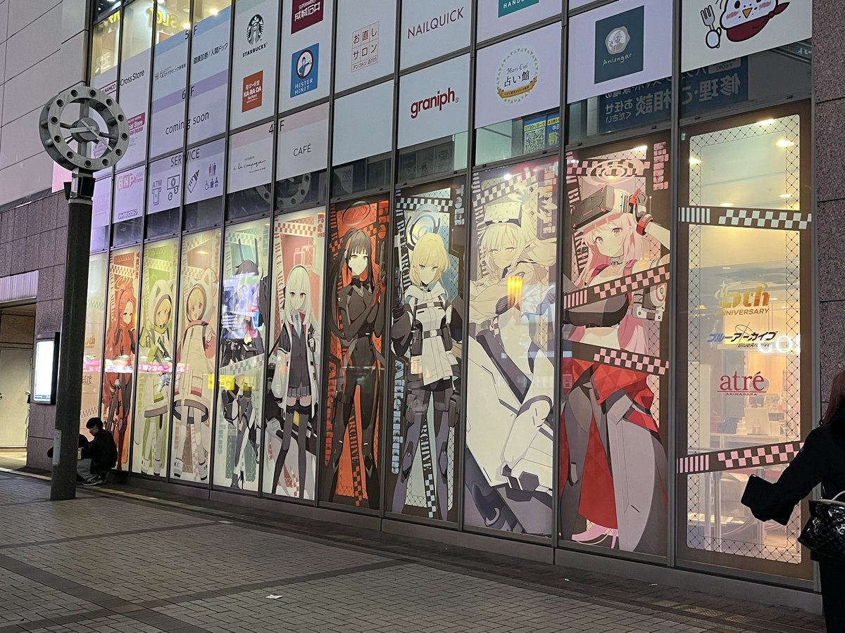 kon_kokine's tweet image. あ