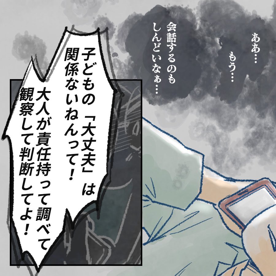 (3/4) 