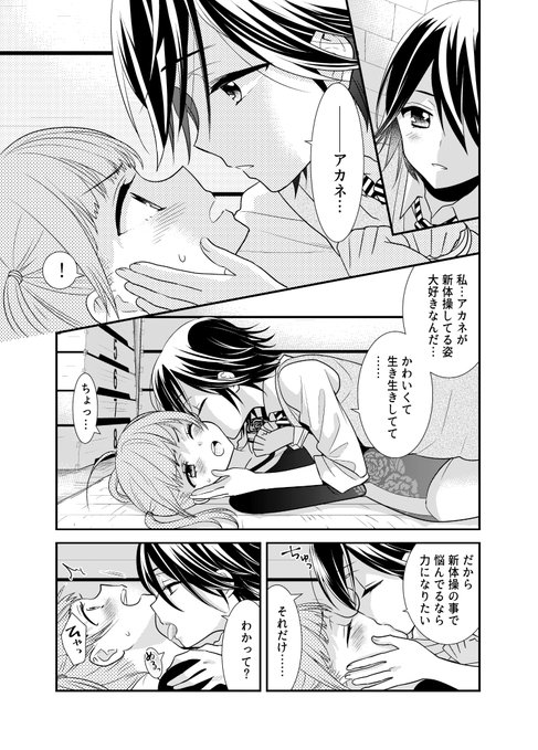 こういうやつあげてました 