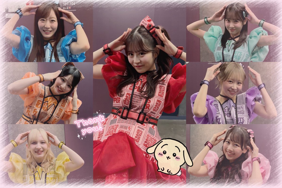 ゆ ー な tweet media