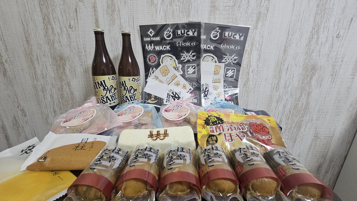 久しぶりの女川楽しめました！
伝説の売り子の更なる記録の為にほやたまご爆買い
#ONAGAWACK2026