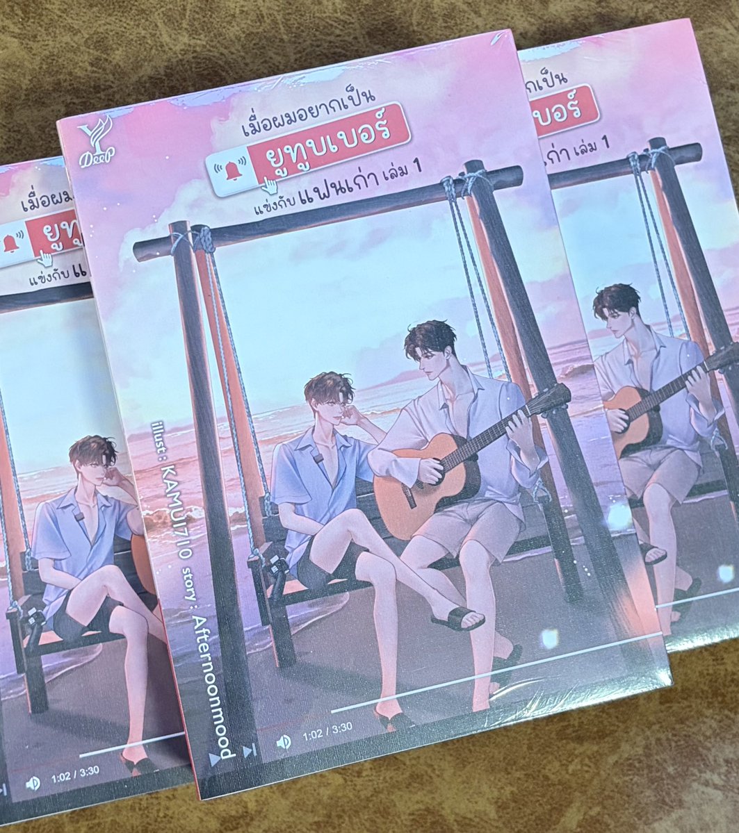 วันนี้วาเลนไทน์แจกนิยาย #อินคุณ
 3 ชุดค่ะ ッ

กติกา

- รีทวีต
- ขอสงวนสิทธิ์เฉพาะ ฟลว.

ประกาศ 17/02 เวลา 20:00 

Happy Valentine's Day  ♡