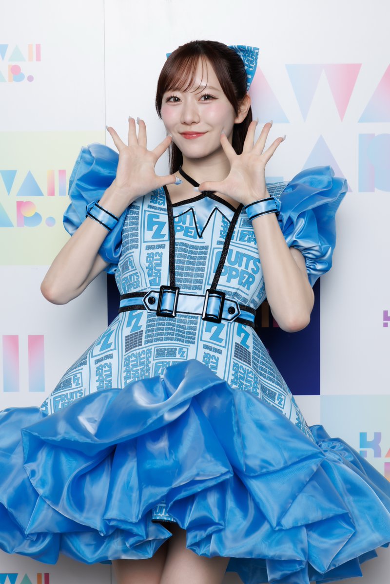 真中まな(FRUITS ZIPPER) (@manafy_fz0422) / Highlights / X