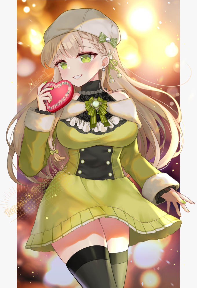 デートの帰り道。
🍫Happy Valentine! 🍫 