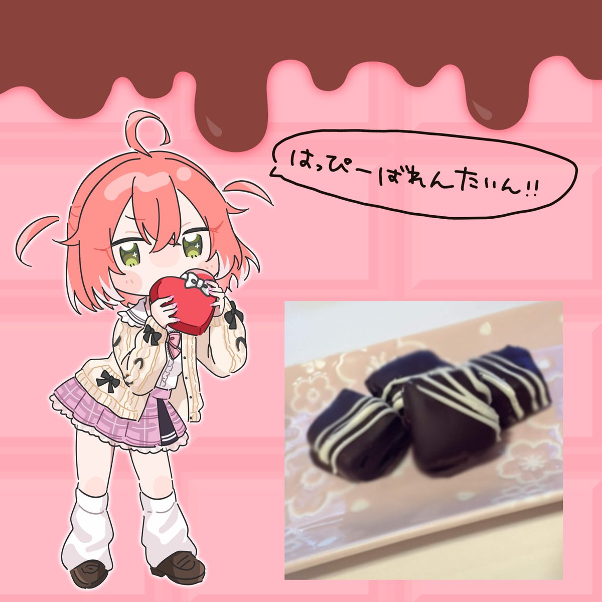 44do_akari's tweet photo. (っ⸝⸝･-･)⊃🍫 https://t.co/Lo2RE4Rfdy